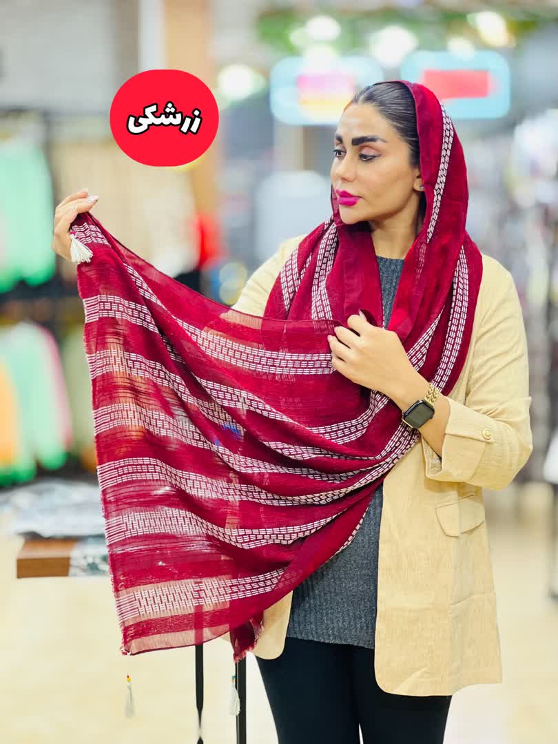 شال دمسه دیبا 2337